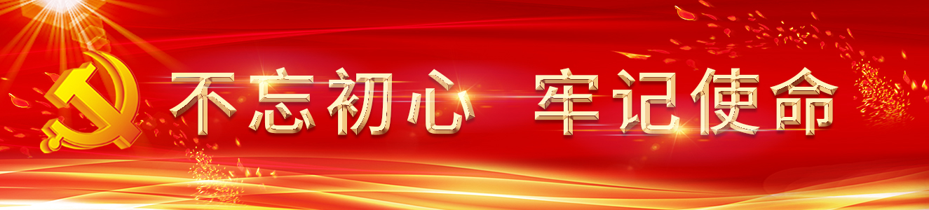行業(yè)動態(tài)